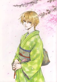 BUY NEW princess princess - 109318 Premium Anime Print Poster